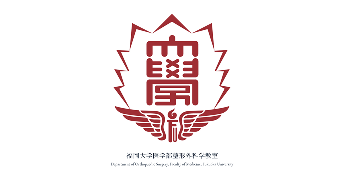 福岡教育大学 (2023年版大学入試シリーズ) | 教学社編集部 |本